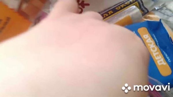 ✅ РАСПАКОВКА ЧЕЕЕК ✅♥️♥️МАГНИТ✅ФИКСПРАЙС