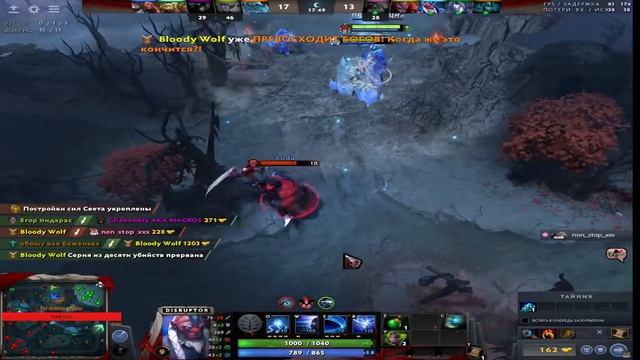 DOTA 2 ДЭБИЛЫ В РЕЙТИНГЕ смотреть онлайн