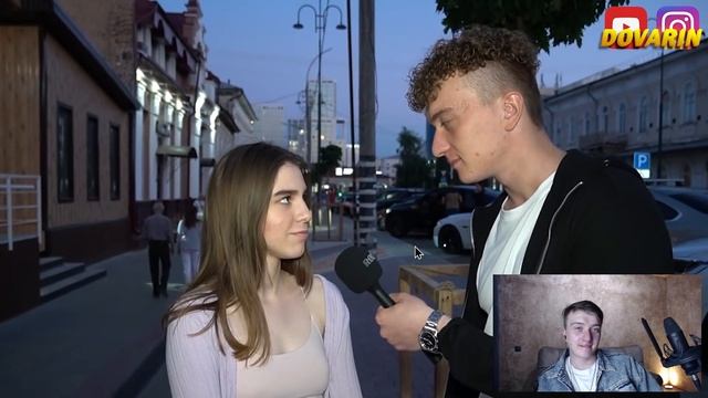 ДЕВУШКА Хочет своего ДРУГА (опрос девушек) - реакция смотреть онлайн