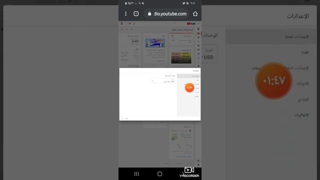 استبعاد من وضعته مشرفاً في بث مباشر смотреть онлайн
