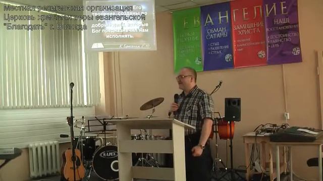 Олег Эльдаров 30 09 17 ч 1 смотреть онлайн