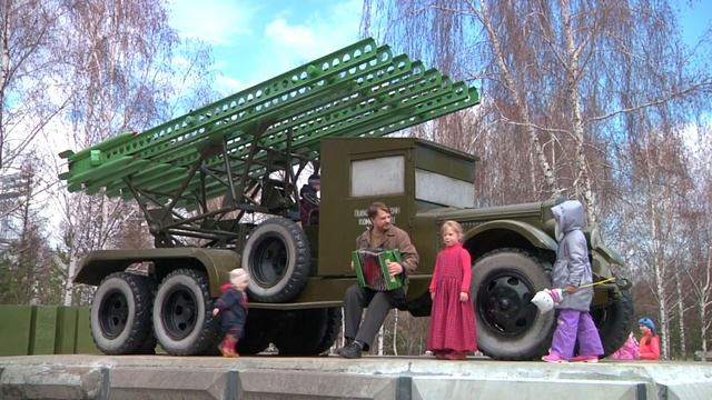 С Днём Победы (Евгений и Наталья Печкины)