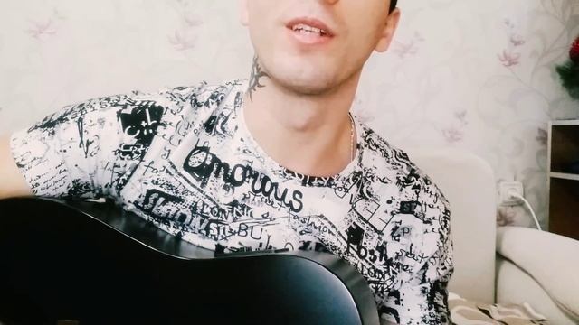 Армейская, Пей моряк (cover) смотреть онлайн
