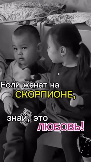 Любовь, она такая смотреть онлайн