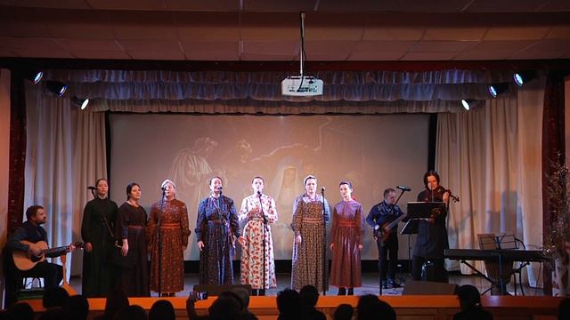 Ветер занавесочку.   Ансамбль "ГОСТИ" (Новосибирск)