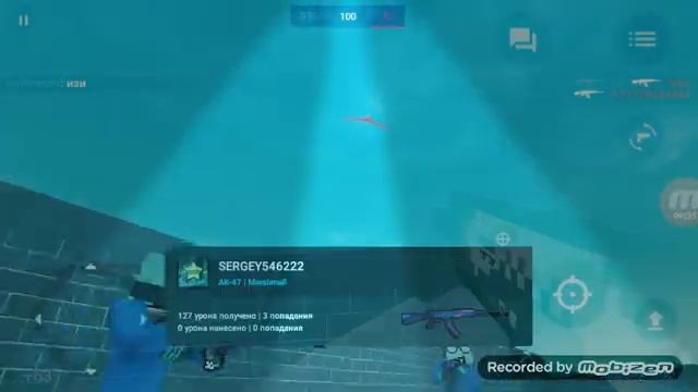 Есим и Рома смотреть онлайн