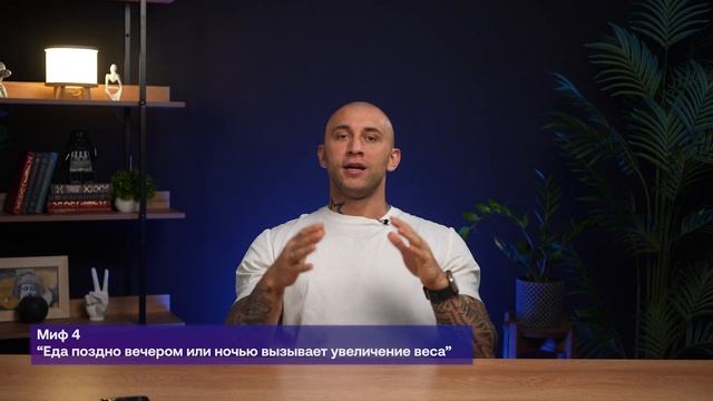 5 МИФОВ О ЖИРЕ / почему на самом деле накапливается жир и ты не можешь похудеть? смотреть онлайн