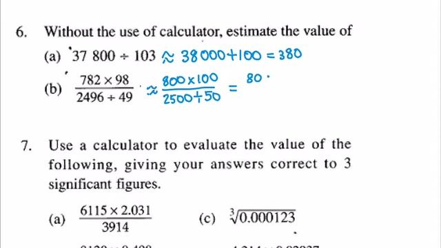 sec 1 math estimation and approximation смотреть онлайн
