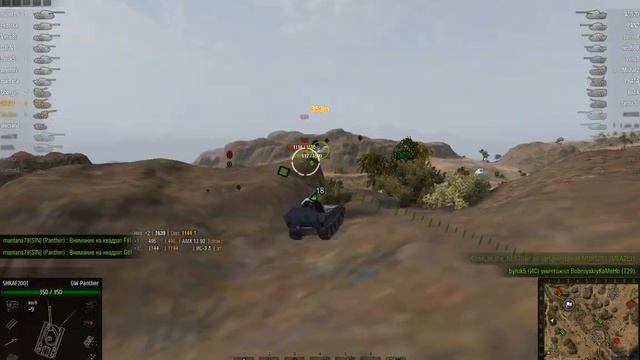 По урокам 40-тонн.avi смотреть онлайн