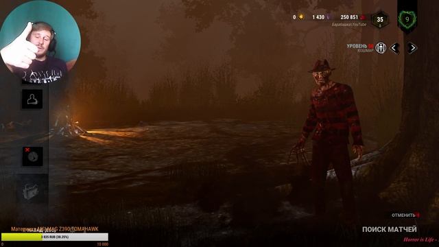 Нас мало но мы в тельняшках))))PlayerUnknown’s Battlegrounds смотреть онлайн