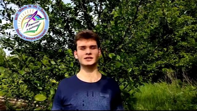 День России МБОУ № 104 г Донецка смотреть онлайн
