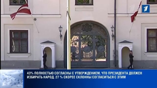 ПБК: «События дня» 03.06.15 в 22.00 смотреть онлайн