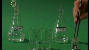 Взаимодействие алюминия с кислотой и щелочью