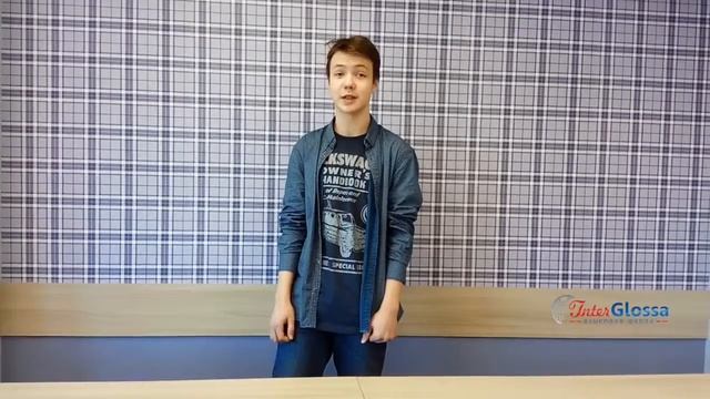 Лучшая языковая школа в Череповце. смотреть онлайн