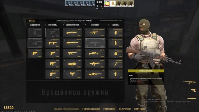 Я пытаюсь выжить!!