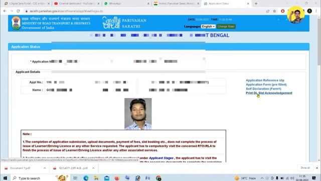 Driving Licence RTO Office Document Required 2023 | Driving Test এর দিন RTO অফিসে কি Document লাগে смотреть онлайн