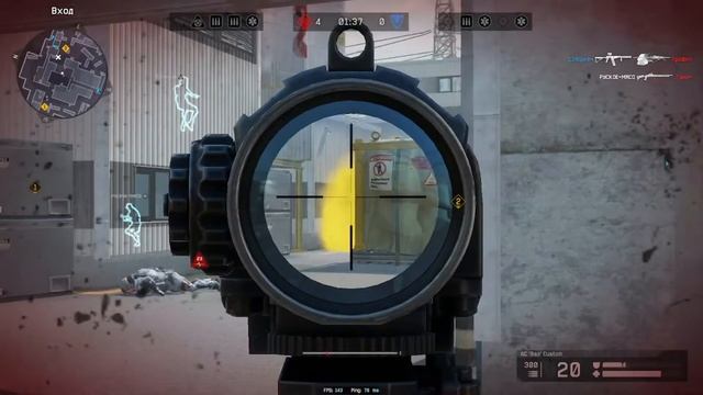 Попался против Игроманочки) смотреть онлайн