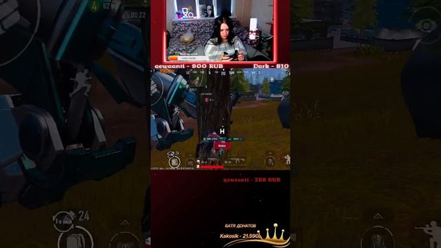 🔴С ВЕБКОЙ PUBG MOBILE🔴КЛАССИКА/WOW смотреть онлайн