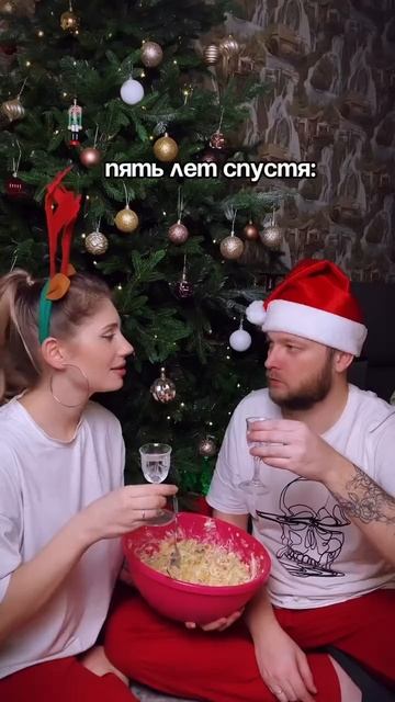 Семья в начале и потом смотреть онлайн