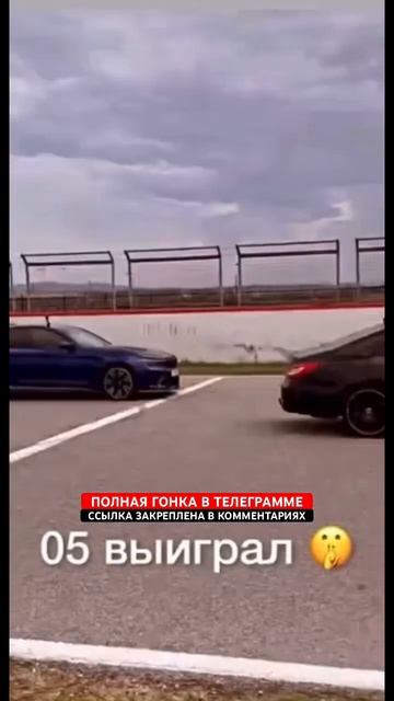 Полная Гонка| Асхаб Тамаев Бмв5 Против Мерседес Ахмеда| 2023 смотреть онлайн