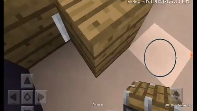 Как сделать копилку в Minecraft PE смотреть онлайн