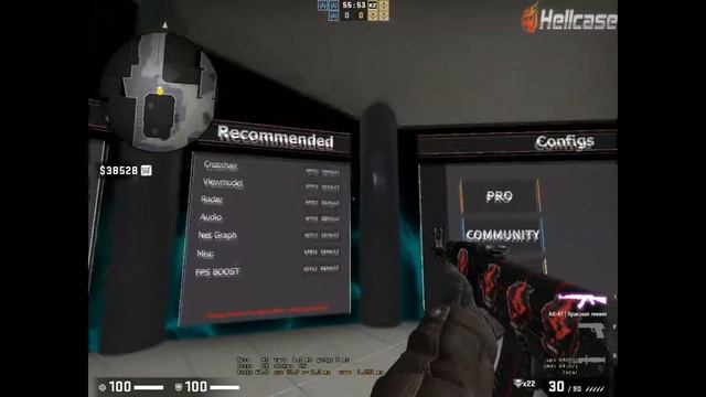 КАК ПОДНЯТЬ FPS В CS:GO смотреть онлайн