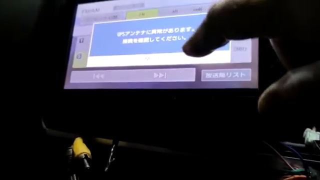 Код магнитолы Gathers VXM-164 смотреть онлайн