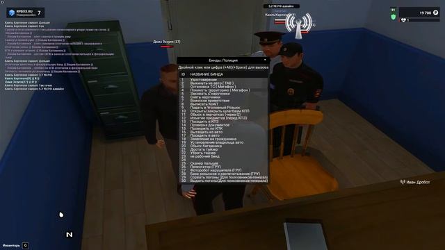 bandicam 2021 02 02 22 17 56 946 смотреть онлайн