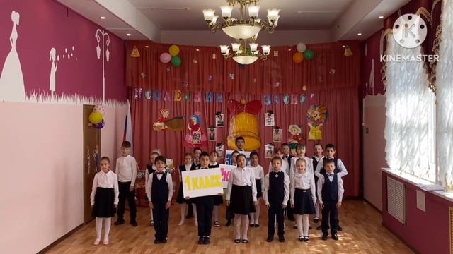 День защиты детей 2024, Коломенское санаторное отделение, ГКУЗ МО МДТС смотреть онлайн