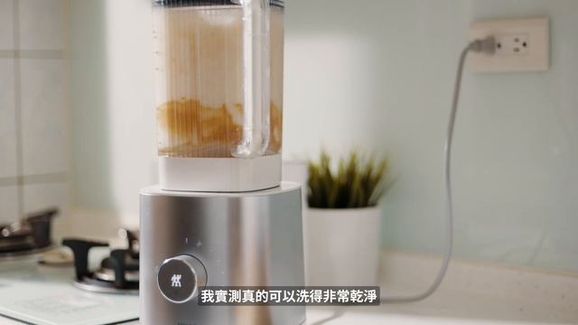 艾嬸廚房質感大升級！熱烈歡迎德國雙人 ZWILLING 的破壁調理機、烤麵包機、電熱水壺進駐！ смотреть онлайн