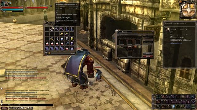 Pandora Saga Remake / Лунные перчатки за 50 миллионов / Moon glove 50m смотреть онлайн