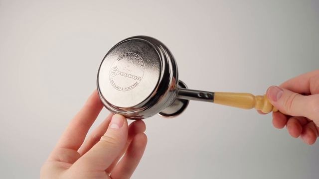 Товары на белом фоне смотреть онлайн