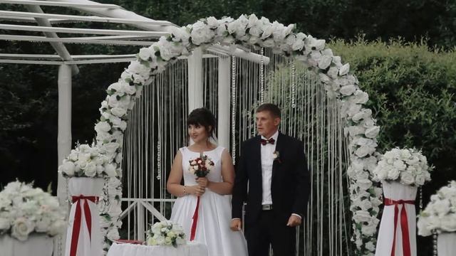 Елена и Сергей смотреть онлайн