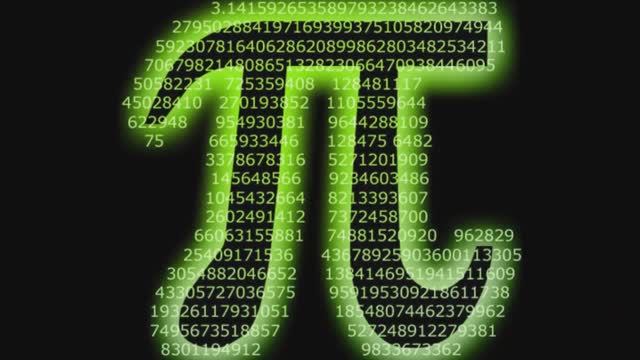 Это [Интересно]