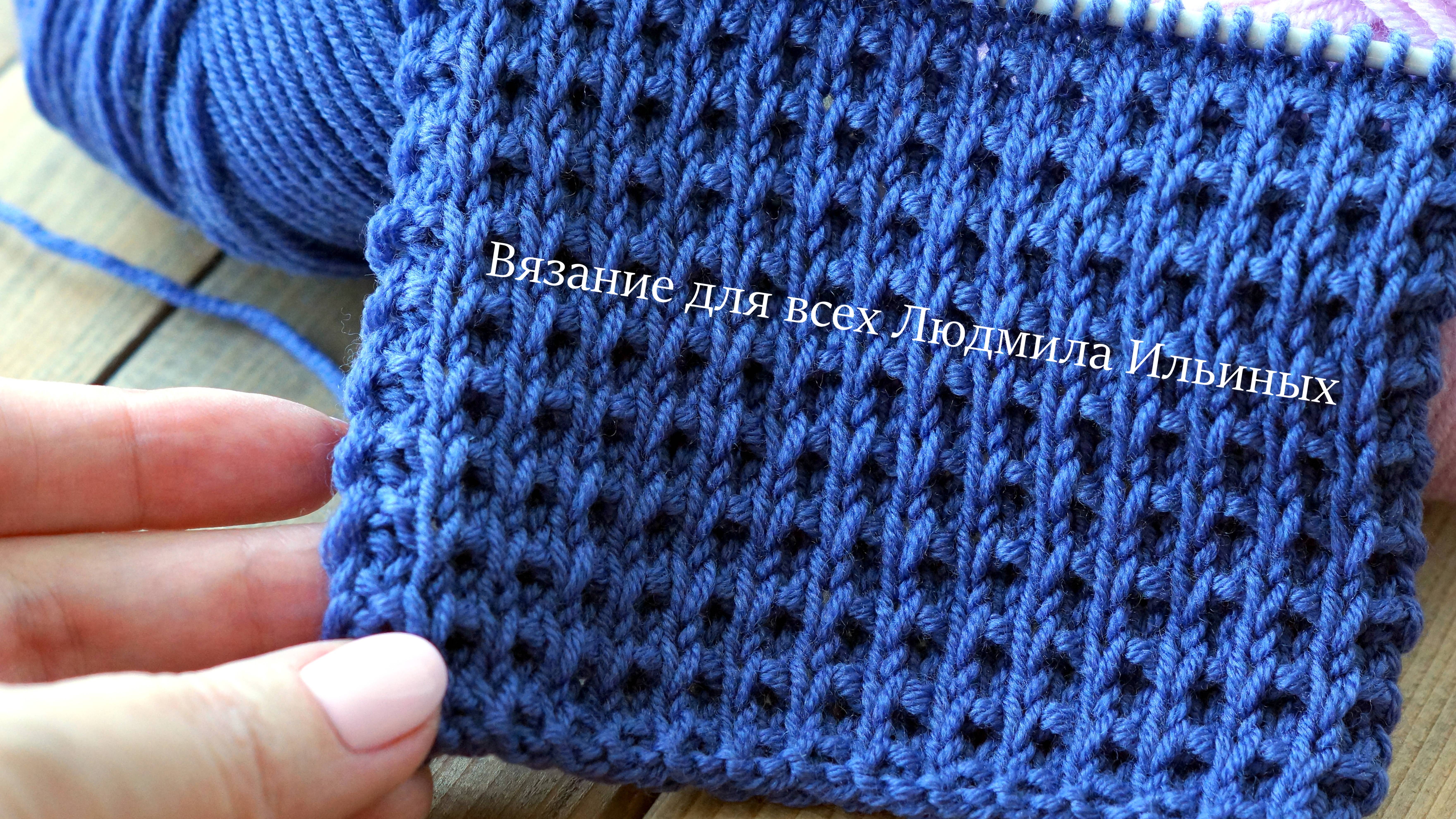 Проще не бывает! Универсальный узор спицами для любых изделий