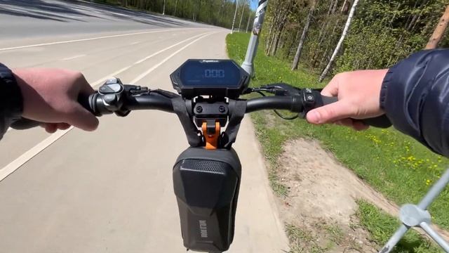 POV Kugoo G2 Pro Max