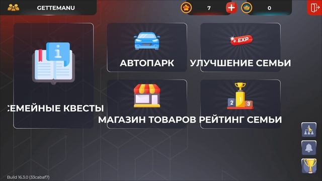 MEmu 2025-02-01 18-48-09