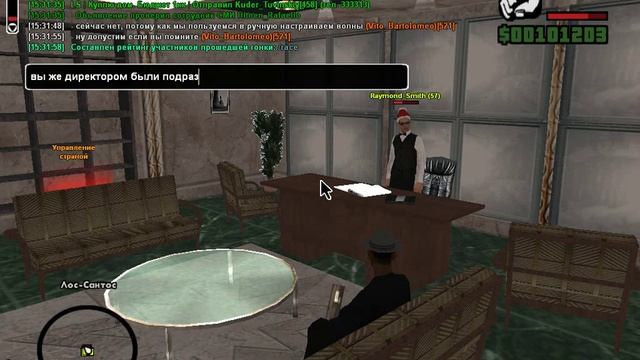 подпись от президента на гос заказе сми смотреть онлайн