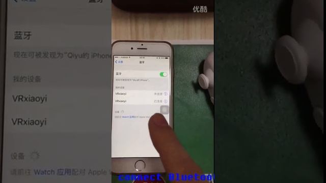 how to use Remote bluetooth vr controller смотреть онлайн