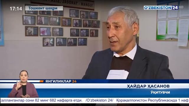 pisa смотреть онлайн