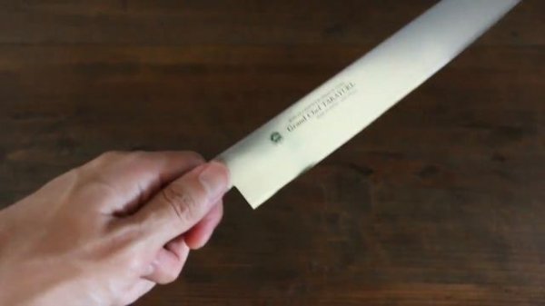 [Sakai Takayuki] Grand Chef 240mm Slicer Knife