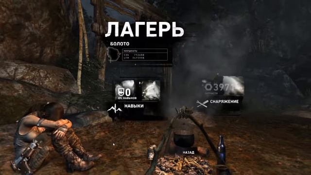Tomb Raider (перепрохождение) №12: "Сезон охоты" смотреть онлайн