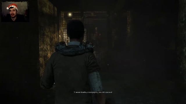 SAW (Пила) Прохождение: часть - 7 смотреть онлайн