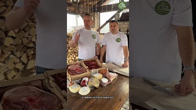 Жарим сыр на гриле от «Амбарцево»! смотреть онлайн