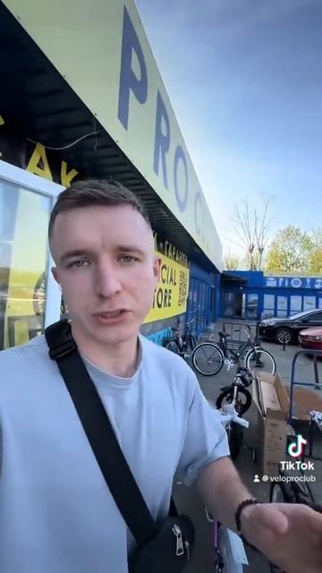 Магнієві велосипеди для дітей 0️⃣6️⃣3️⃣4️⃣7️⃣3️⃣2️⃣4️⃣8️⃣2️⃣viber/TG/WappСайт:VPC.com.ua смотреть онлайн