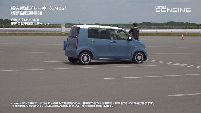 Honda SENSING　N WGN 衝突軽減ブレーキ横断自転車検知 смотреть онлайн