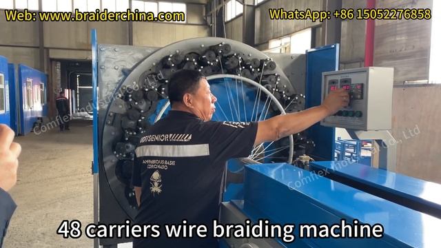 48 Carriers Wire Braiding Machine смотреть онлайн