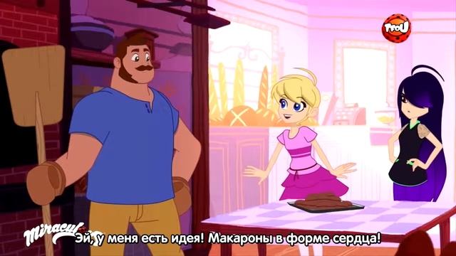 Важный день/Веб-эпизод/ Истории Парижа смотреть онлайн