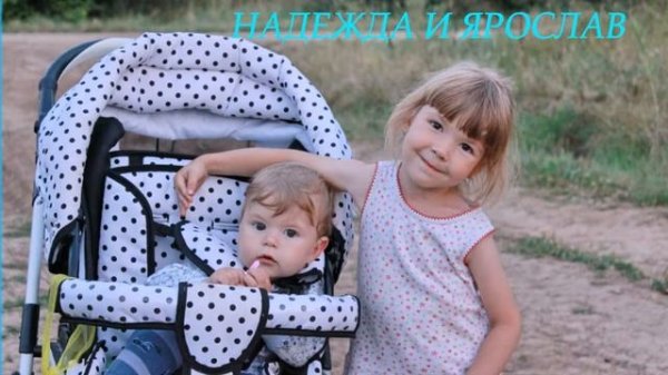 Семья Лаптевых