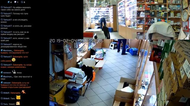 Магазин часов, работаем, болтаем с чатиком смотреть онлайн
